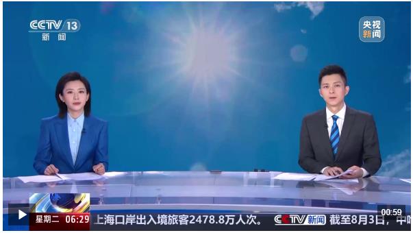 高溫干旱 河南采取哪些應對措施？