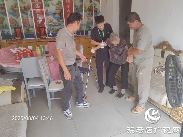 中國人壽財(cái)險(xiǎn)駐馬店中支以暖心理賠護(hù)民生保障