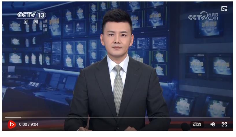 【習(xí)近平總書記今年以來治國理政紀實】把黨的自我革命這根弦繃得更緊