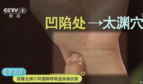 立秋如何養(yǎng)肺？怎么吃更健康？換季養(yǎng)生小貼士請(qǐng)查收