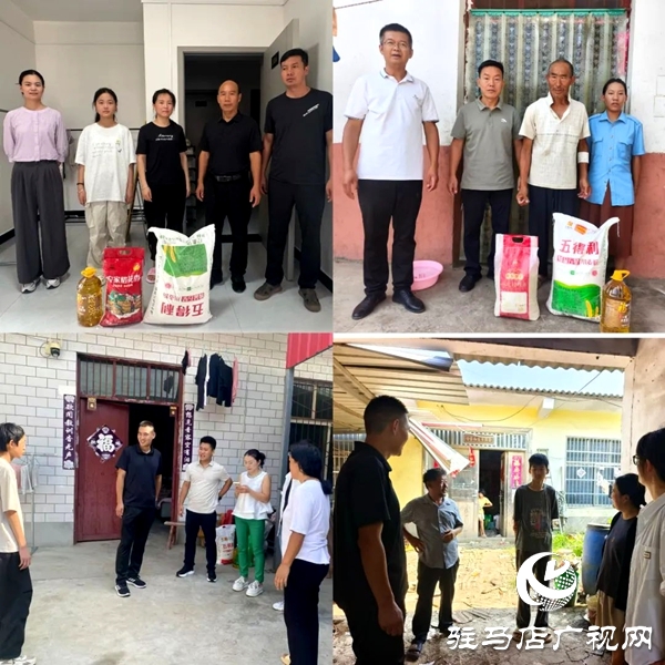 心系學(xué)子 情暖暑期——平輿縣第一初級中學(xué)暑期大走訪活動紀(jì)實(shí)