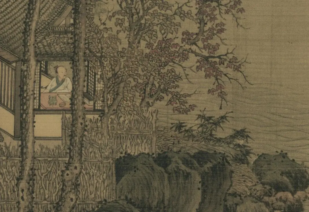 文博日歷丨秋天到了！正是讀書好時節(jié)