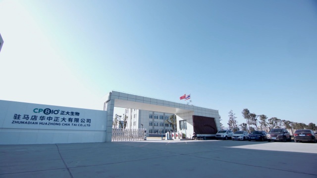 2025年上半年駐馬店市工業(yè)經(jīng)濟運行良好