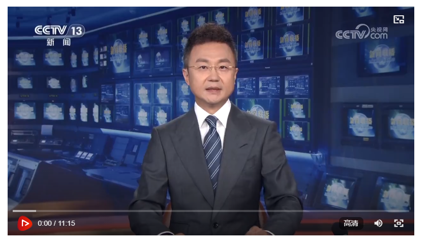 【習(xí)近平總書記今年以來治國理政紀(jì)實(shí)】為人類前途命運(yùn)爭(zhēng)取更加光明的未來