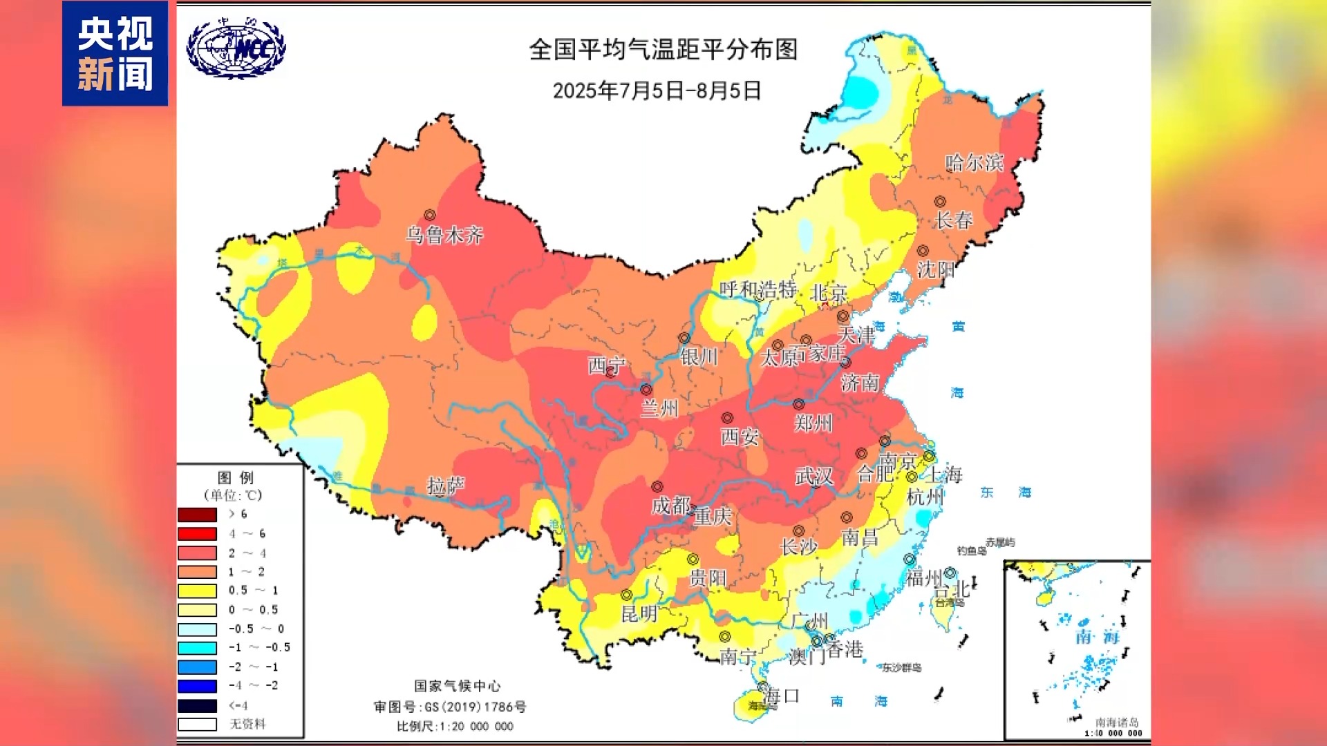 高濕天氣致強降雨多發(fā)，氣象專家分析8月下旬天氣形勢