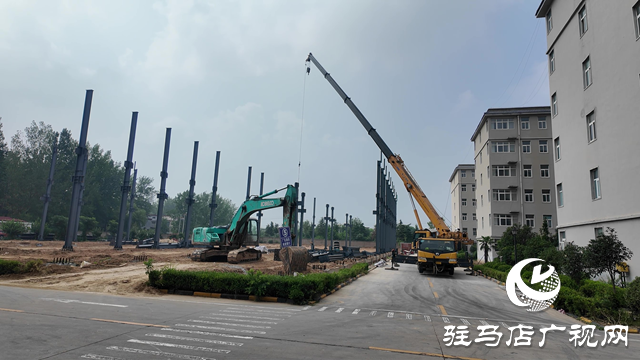 西平縣：項(xiàng)目建設(shè)“加速跑” 繪就高質(zhì)量發(fā)展新畫(huà)卷