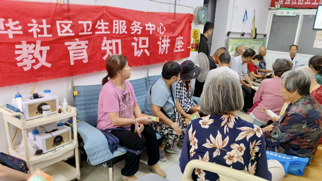 駐馬店市第二人民醫(yī)院開展“預防基孔肯雅熱”健康講座和義診活動，獲居民點贊