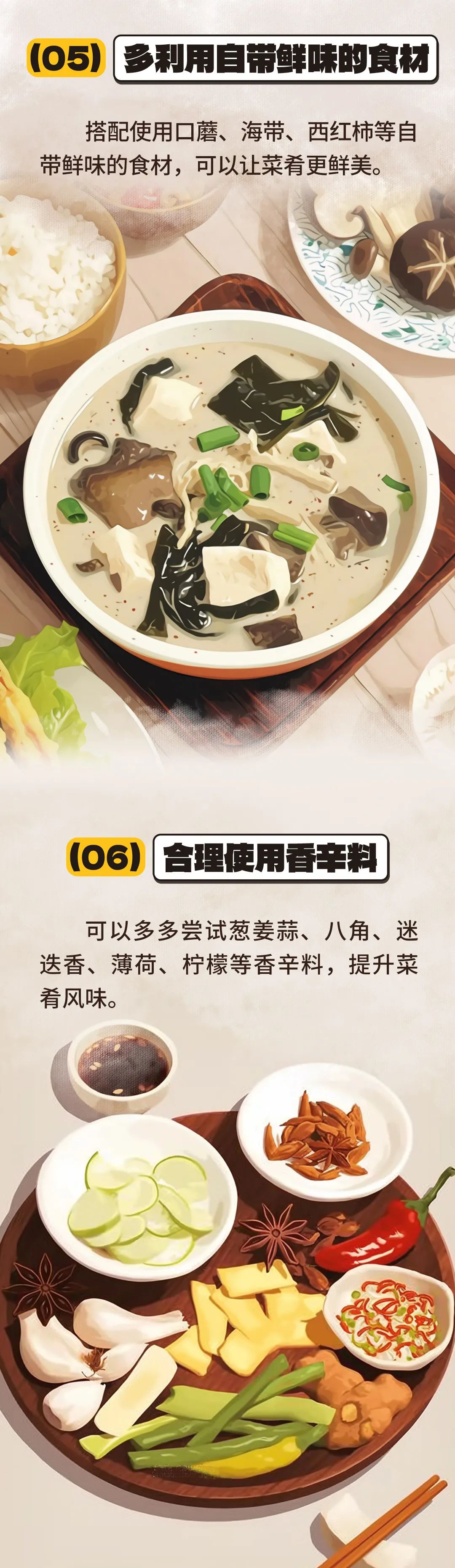 不建議長期用吸管喝水！尤其這兩類人