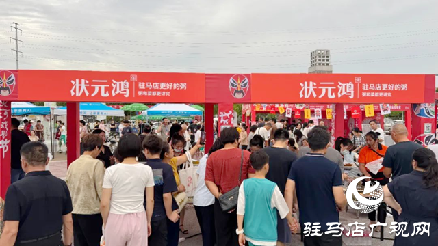 駐馬店“黃河有戲 天中Hi集”盛大啟幕 餐飲協(xié)會(huì)攜會(huì)員助力戲劇美食雙狂歡