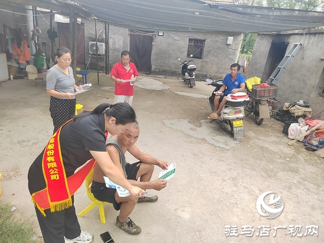 中國人壽財險駐馬店公司深入農(nóng)村 筑牢消保服務(wù)“最后一公里”