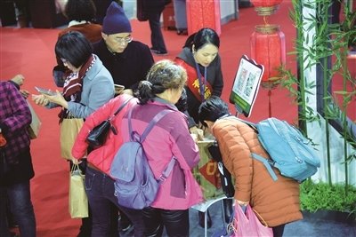 掃碼領(lǐng)禮品 他差點(diǎn)“掃丟”16萬元