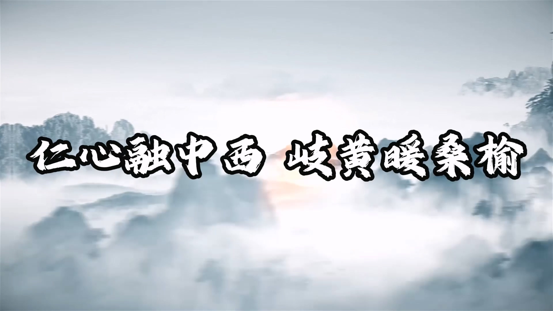 【光影醫(yī)者 風(fēng)采展示】仁心融中西，岐黃暖桑榆—— 西平縣人民醫(yī)院中西醫(yī)結(jié)合內(nèi)科、老年病醫(yī)學(xué)科副主任陳紅森