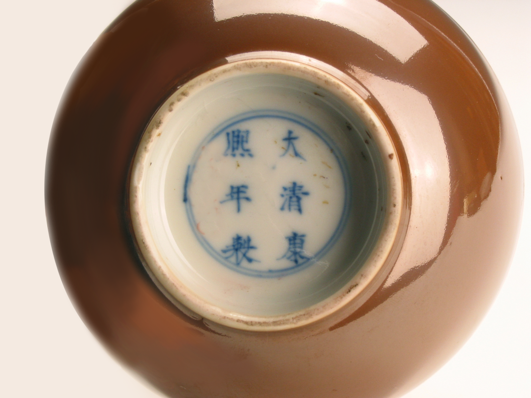 文博日歷丨送你一碗芝麻醬，秋天第一頓火鍋，開(kāi)吃！