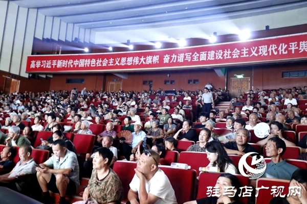 黃河戲劇節(jié)經(jīng)典豫劇《必正與妙?！妨料嗥捷浛h文化藝術(shù)中心