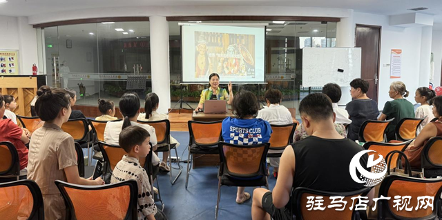 駐馬店市總工會(huì)開展戲曲文化體驗(yàn)課