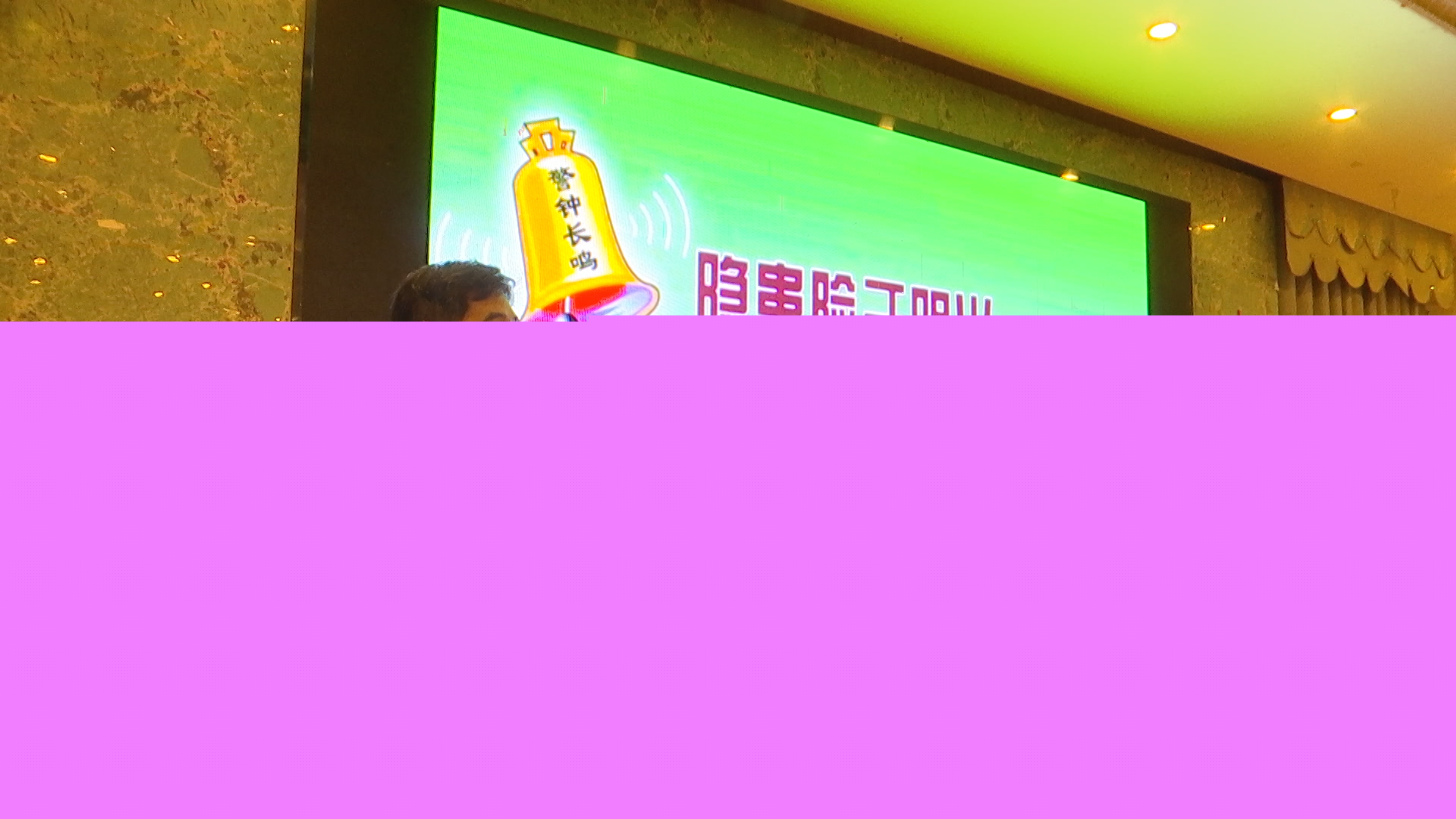 正陽縣2025年綠色種養(yǎng)循環(huán)農(nóng)業(yè)試點(diǎn)項(xiàng)目技術(shù)培訓(xùn)班開班