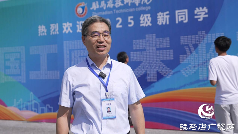 駐馬店技師學(xué)院迎來2025級(jí)新生 逐夢(mèng)技能賽道