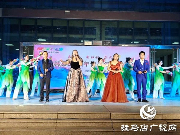 青春舞動，樂聲飛揚！ 平輿縣2025年青少年才藝展演精彩綻放！