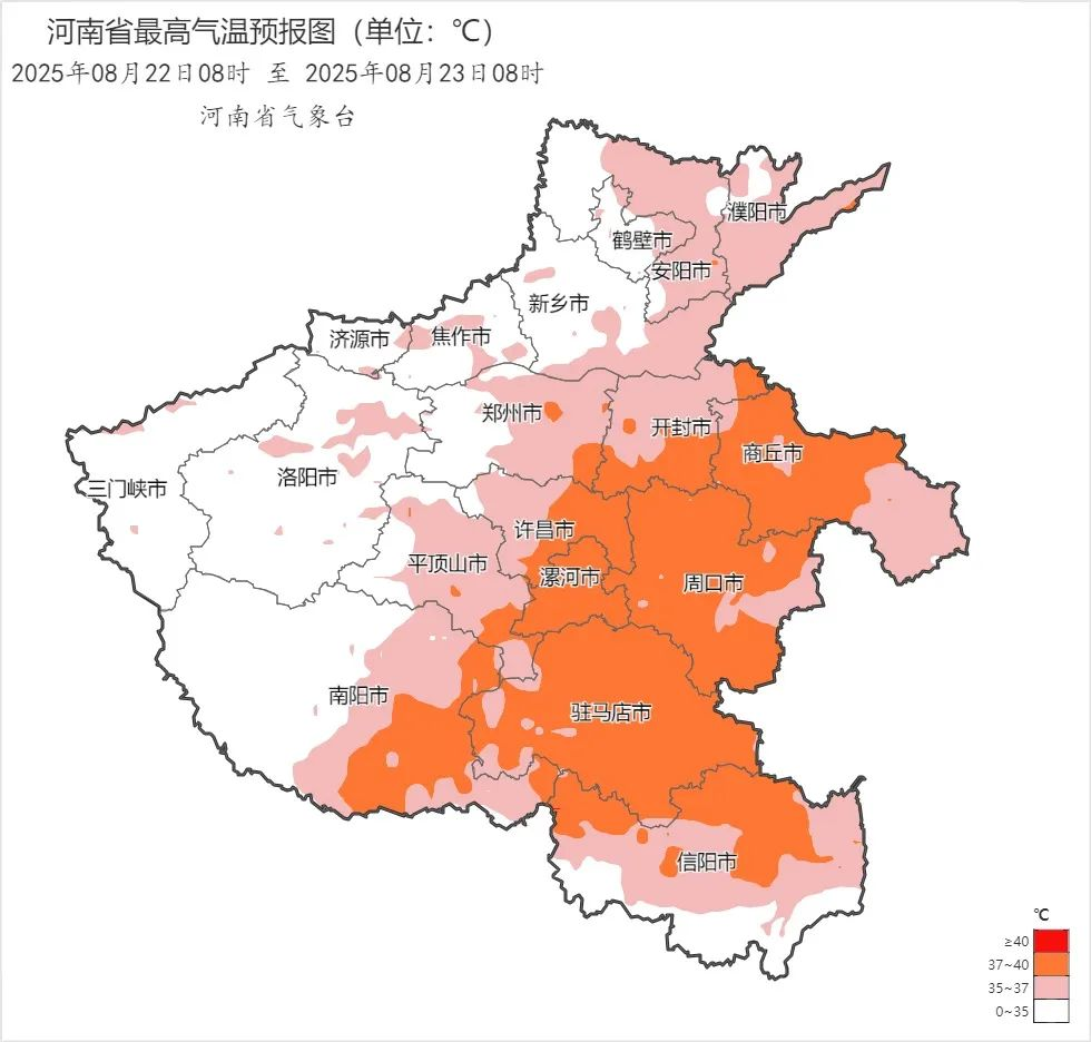降溫超13℃！河南各地降溫時間定了（一地除外）