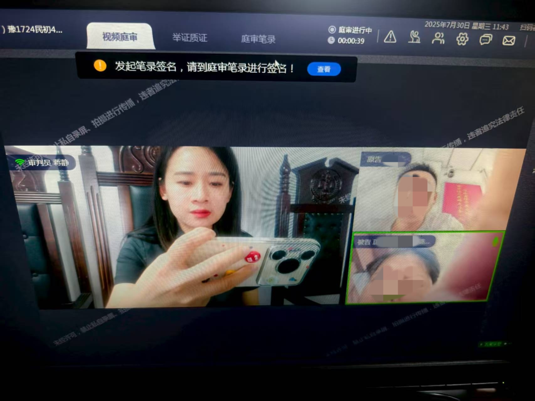 【繪就好“楓”景】正陽法院聯(lián)手檢察院“護薪”，72小時速解農(nóng)民工“憂酬”