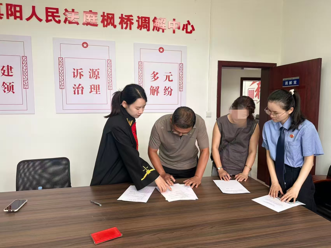 【繪就好“楓”景】正陽法院聯(lián)手檢察院“護薪”，72小時速解農(nóng)民工“憂酬”