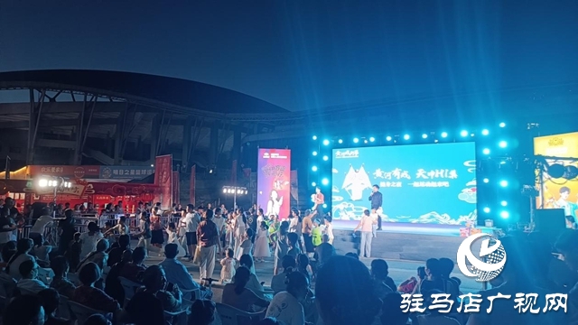 活力燃動夏夜！天中“Hi集”健身之夜活動點亮市民健康生活