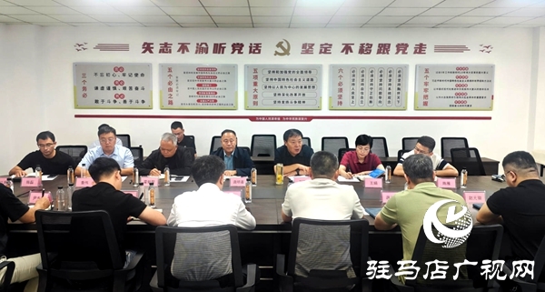 平輿縣委書記劉飛率隊(duì)赴廣東、甘肅開(kāi)展招商考察活動(dòng)