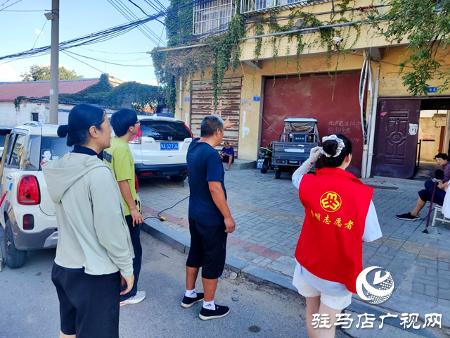 確山縣生產(chǎn)街社區(qū)：“再晚一步，后果不堪設想!”