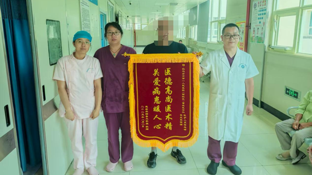 以專業(yè)守護生命，用真誠傳遞希望——駐馬店市第一人民醫(yī)院成功救治一名多種抗抑郁藥物中毒患者