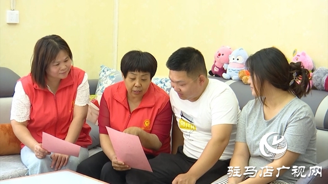 西平：“紅娘協(xié)會(huì)”巧牽紅線 移風(fēng)易俗樹(shù)新風(fēng)