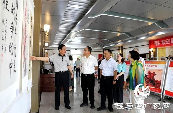 平輿縣“銘記歷史 賡續(xù)精神”慶?？谷諔?zhàn)爭勝利暨世界反法西斯戰(zhàn)爭勝利80周年老年書畫攝影展舉辦