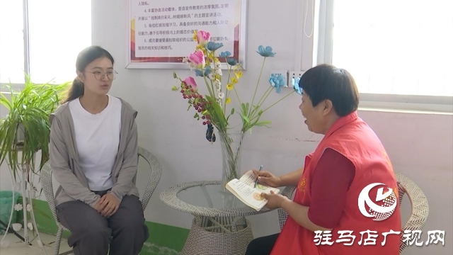 西平：“紅娘協(xié)會(huì)”巧牽紅線 移風(fēng)易俗樹(shù)新風(fēng)