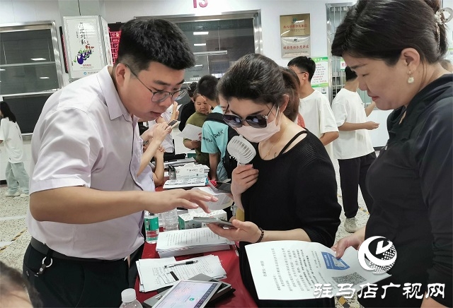 農(nóng)行上蔡縣支行開展金融服務進校園活動