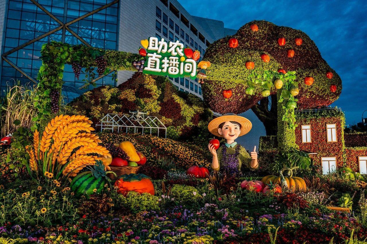 每一座花壇，都是中國(guó)！