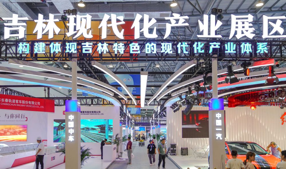 攜手開(kāi)創(chuàng)東北亞新的美好未來(lái)——寫(xiě)在第十五屆中國(guó)—東北亞博覽會(huì)舉辦之際