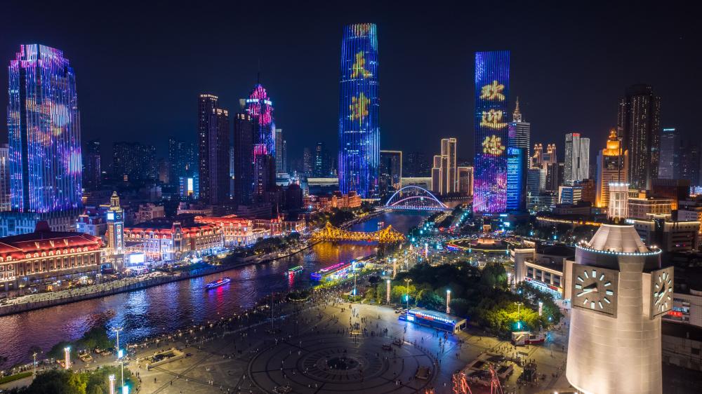 凝聚合作共識，構(gòu)建更加緊密命運(yùn)共同體——國際社會熱切期待習(xí)近平主席出席2025年上合組織峰會