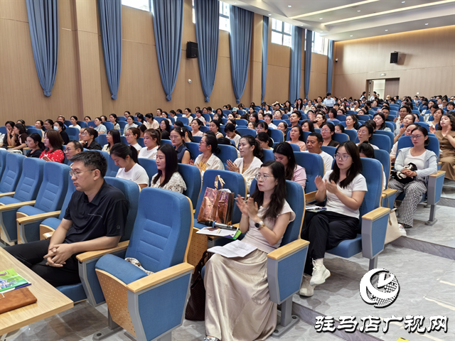  駐馬店市舉辦2025年外研版小學(xué)英語新教材培訓(xùn)會