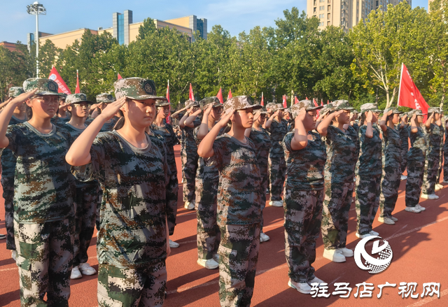  駐馬店經濟開發(fā)區(qū)高級中學舉行2025級新生養(yǎng)成教育和拓展訓練總結大會