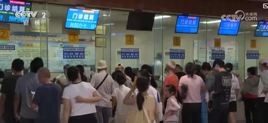 警惕“秋老虎”！晝夜溫差大 心腦血管疾病患者需防范