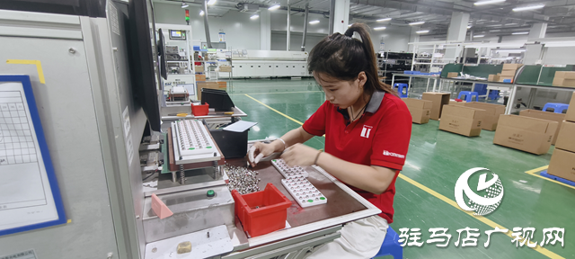 科技引擎轟鳴！驛城區(qū)企業(yè)三季度發(fā)力，經(jīng)濟(jì)高質(zhì)量發(fā)展加速跑
