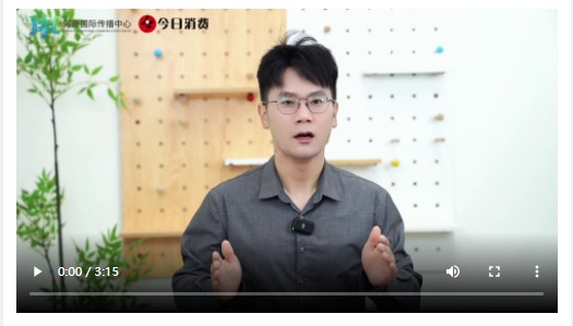 關(guān)注數(shù)博會(huì) | 世說· 中國網(wǎng)絡(luò)文學(xué)何以“乘風(fēng)破浪”？