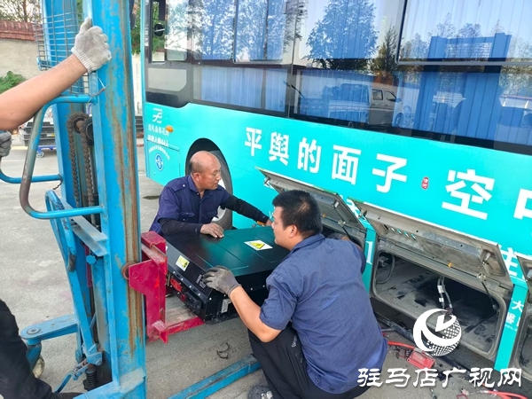 綠色出行再升級！平輿公交動力電池全面煥新 