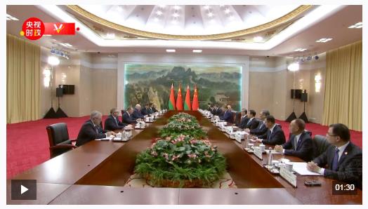 獨(dú)家視頻丨習(xí)近平：中白兩國人民曾并肩戰(zhàn)斗 共同為粉碎軍國主義和法西斯主義作出重大歷史貢獻(xiàn)