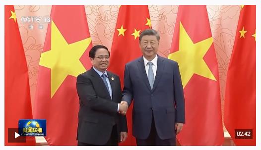 習(xí)近平會見越南總理范明政