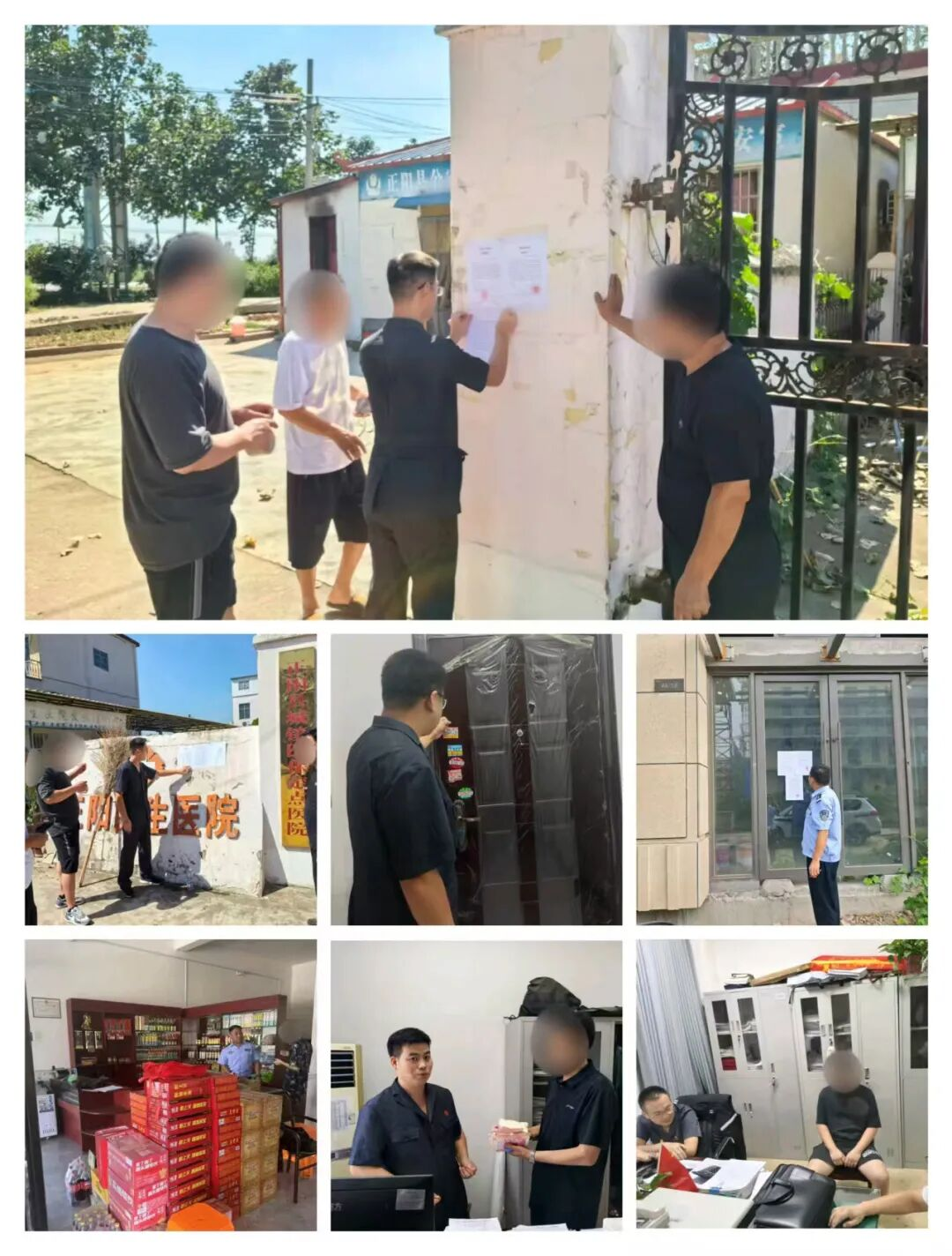 民生無小事 盡執(zhí)盡責(zé)為民生：正陽法院周六繼續(xù)開展專項(xiàng)集中執(zhí)行行動