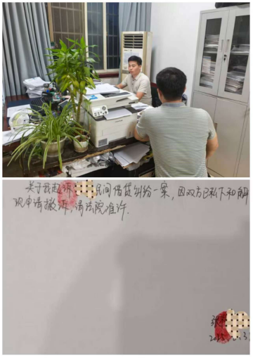 正陽法院：努力攻堅提質(zhì) 踐行司法為民