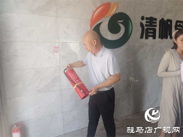 九三閱兵之際，駐馬店經(jīng)濟(jì)開發(fā)區(qū)開源辦事處筑牢消防安全防線