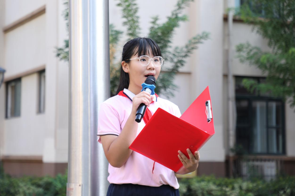逐夢新途 同赴新程——駐馬店市第三十三小學(xué)舉行新學(xué)期開學(xué)典禮