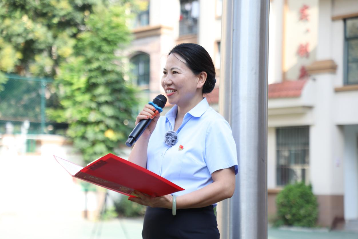 逐夢新途 同赴新程——駐馬店市第三十三小學(xué)舉行新學(xué)期開學(xué)典禮