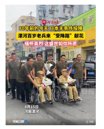這個全國唯一，在河南→